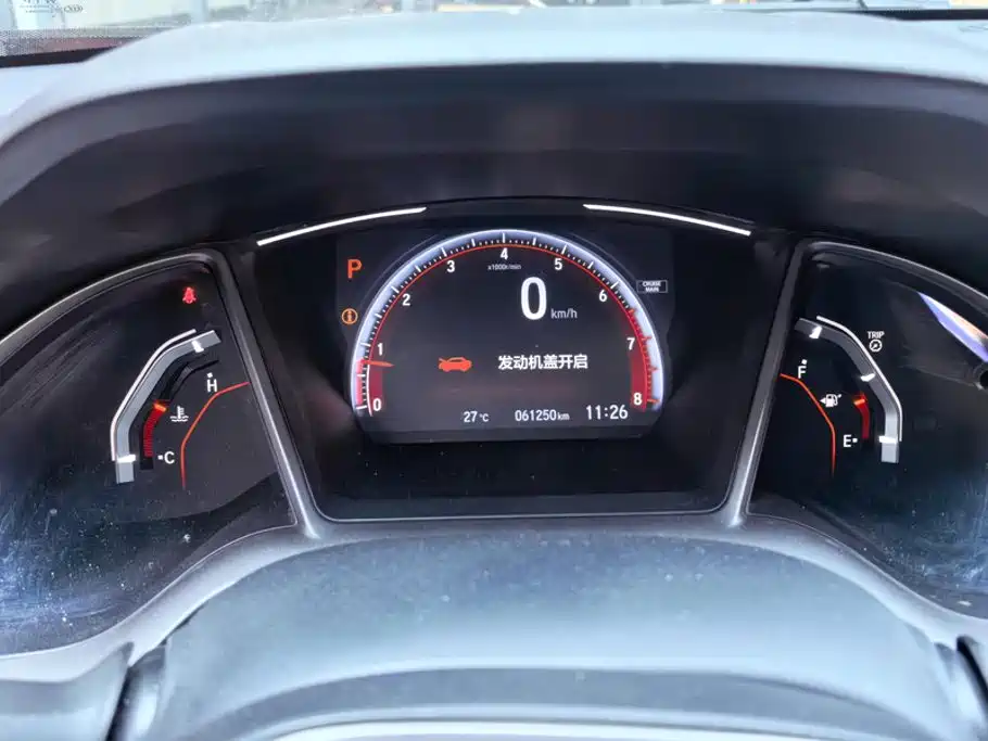 Honda Civic — миниатюра 14