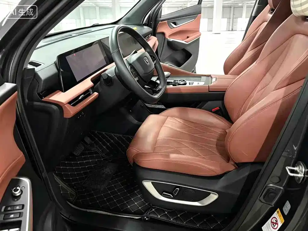 Changan CS75 PLUS — миниатюра 7