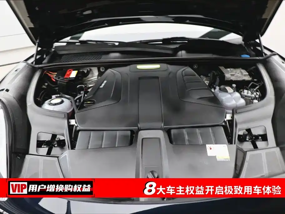 Porsche Cayenne 2023 Cayenne E-Hybrid 2.0T