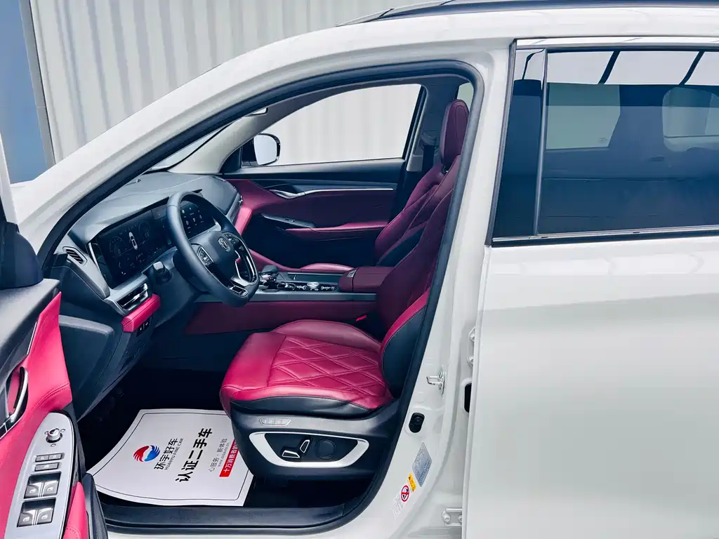 Changan CS75 PLUS — миниатюра 19