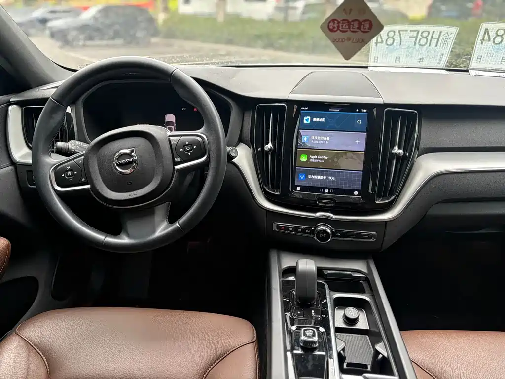 Volvo XC60 2022 B5 Luxury