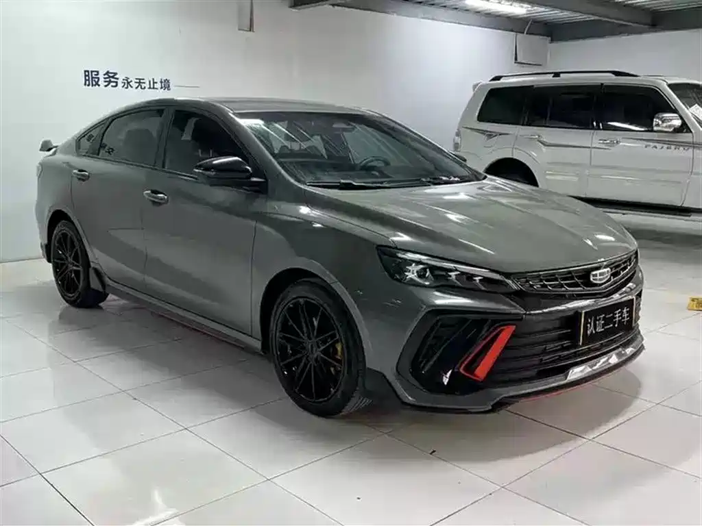 GEELY AUTOMOBILE BINRUI