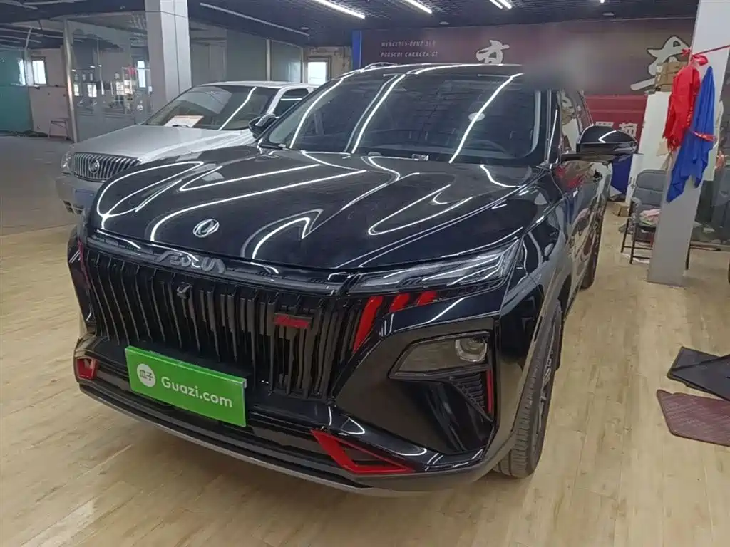 Aeolus Haoyue 2024
