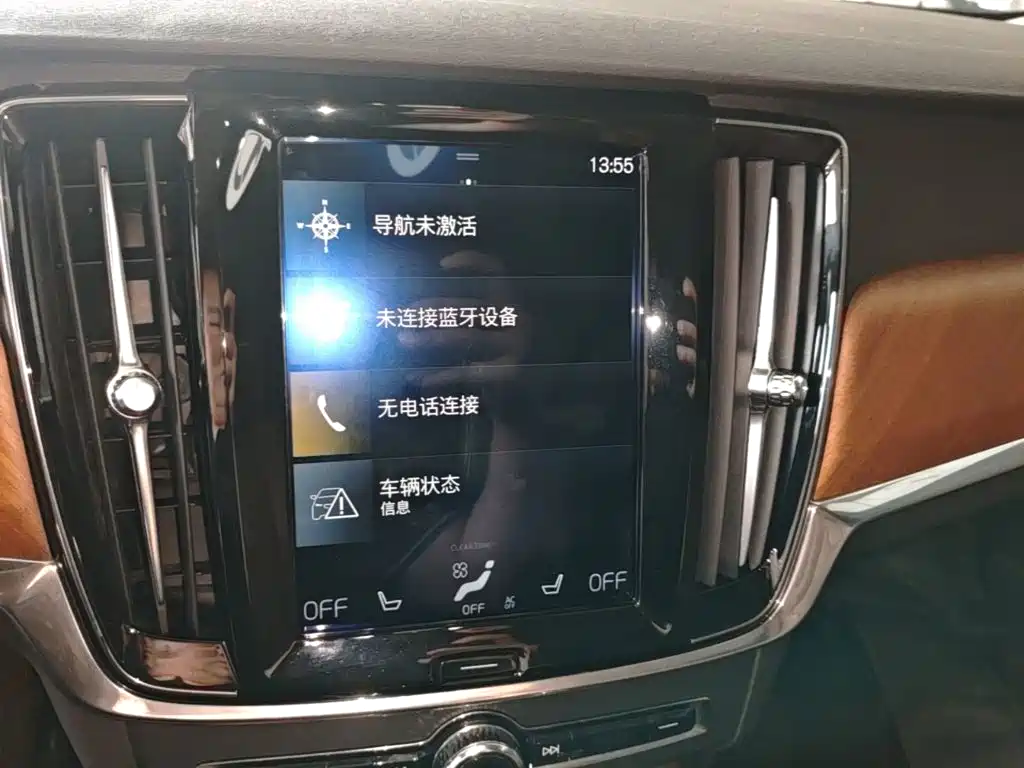 Volvo S90 — миниатюра 13