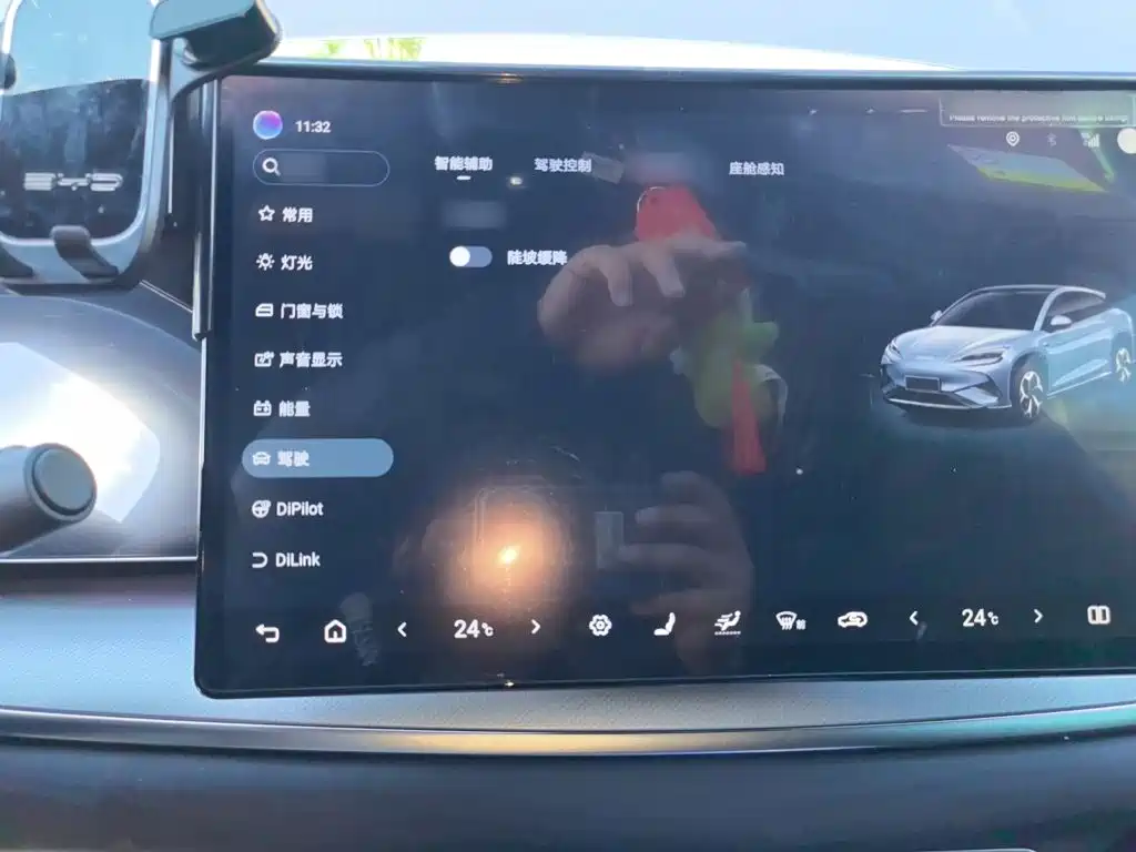 BYD Sealion 07 EV — миниатюра 19