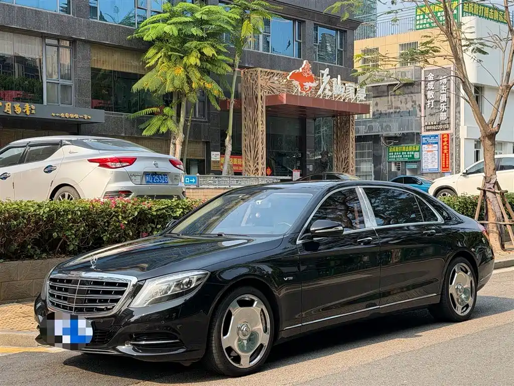 Mercedes-Benz Maybach S-Class S 2015 S 600
