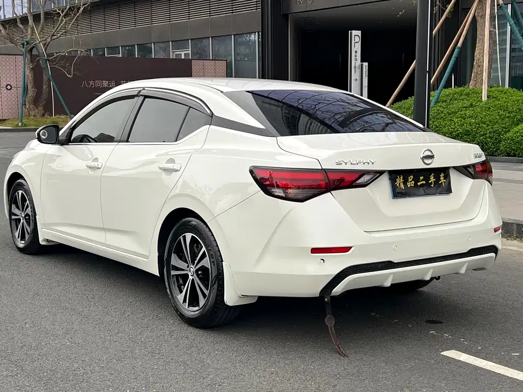NISSAN XUAN YI