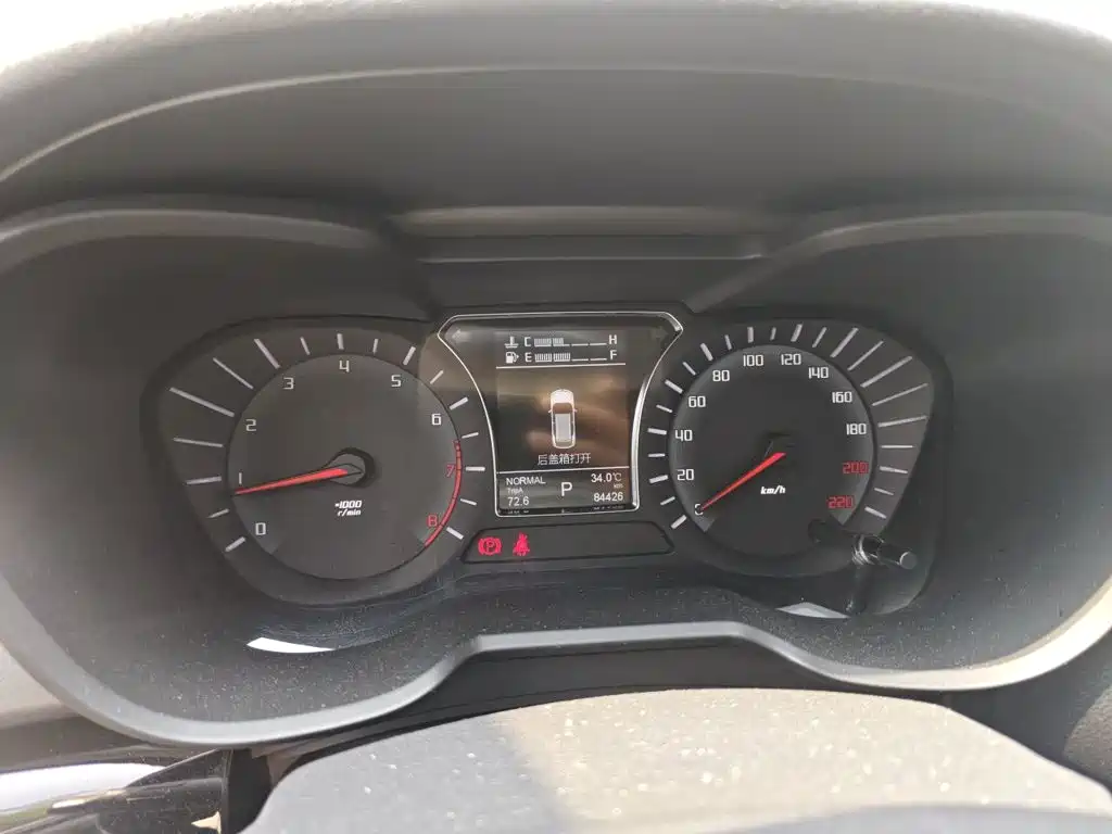 GAC Motor Trumpchi GS4 — миниатюра 7