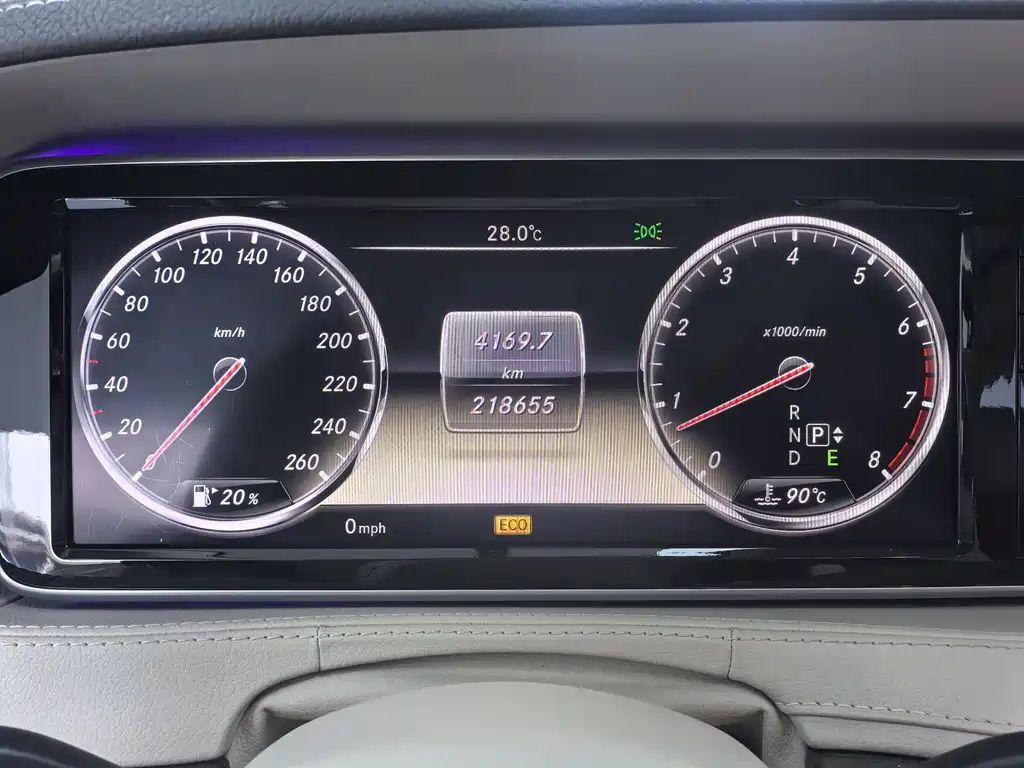 Mercedes-Benz S-Class S 2014 S 500 L