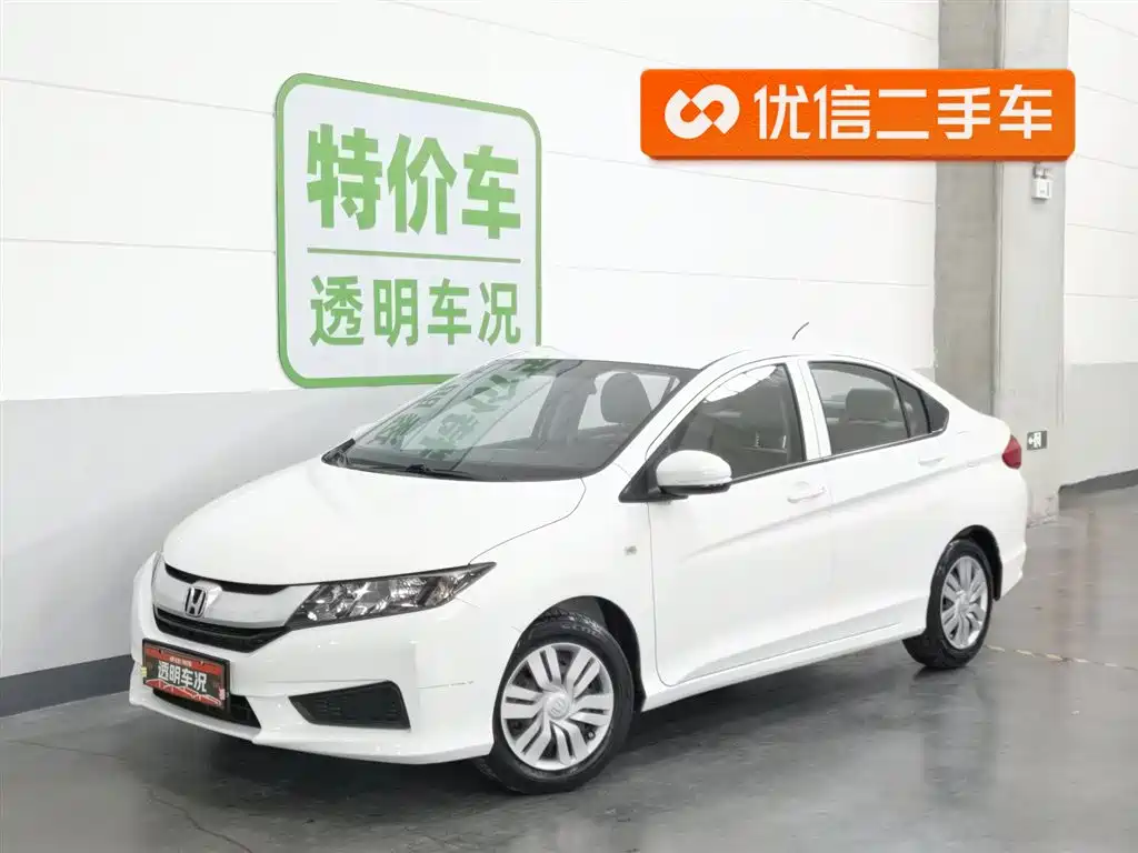 Honda City 2018