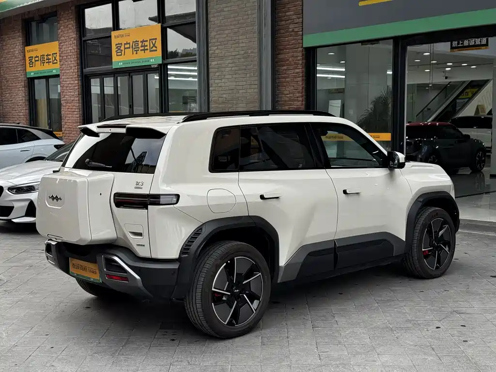 FANG CHENG BAO TITANIUM 3