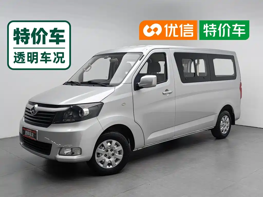 Kaicheng Ruixing M70
