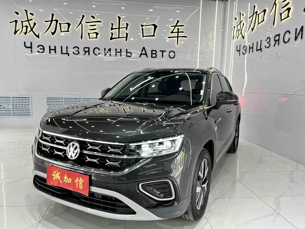 Volkswagen Tayron 2023