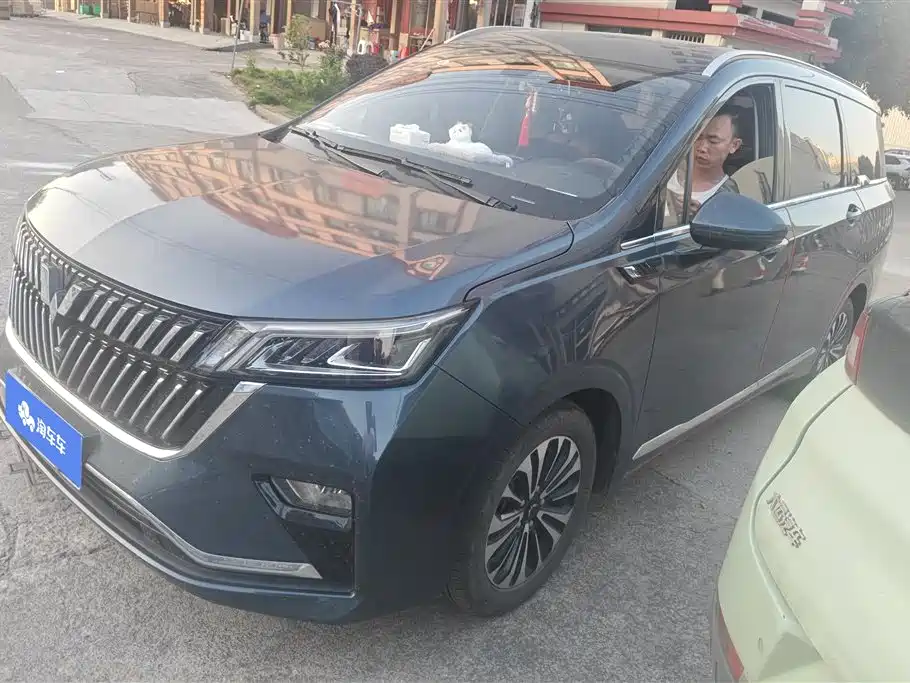 Купить Wuling Jiachen