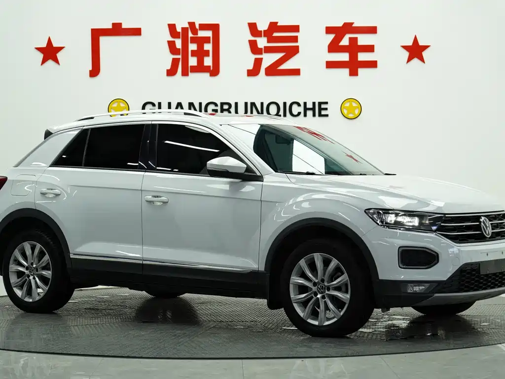 VOLKSWAGEN T ROC EXPLORING SONGS