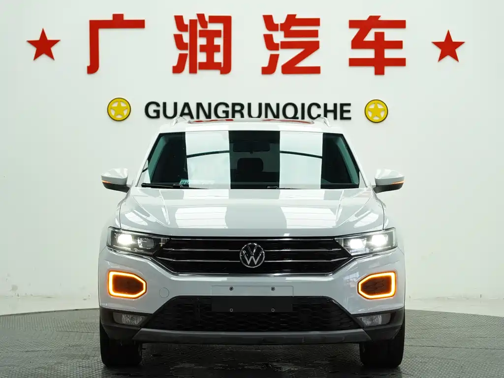 VOLKSWAGEN T ROC EXPLORING SONGS