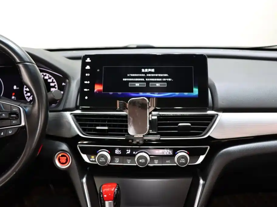 Honda Inspire — миниатюра 14