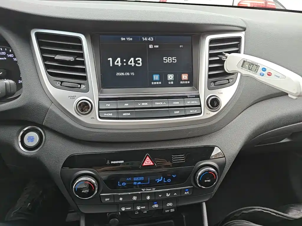 Hyundai Tucson — миниатюра 13