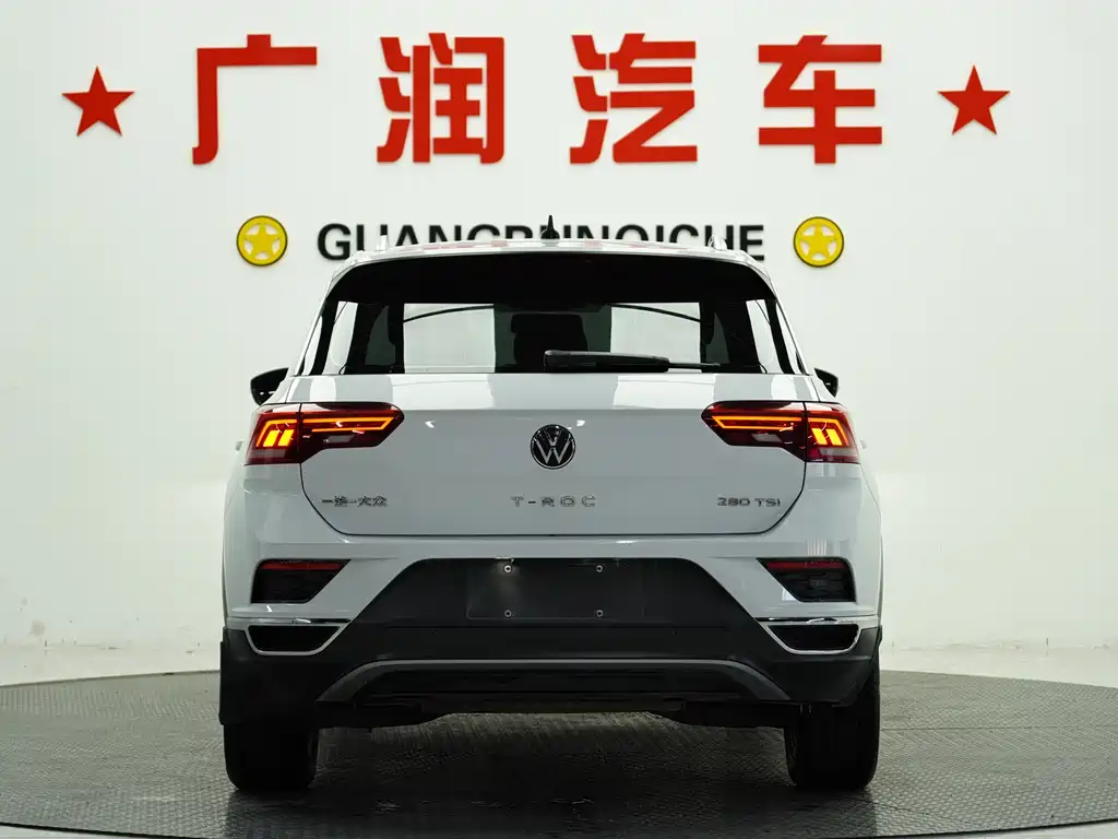 VOLKSWAGEN T ROC EXPLORING SONGS