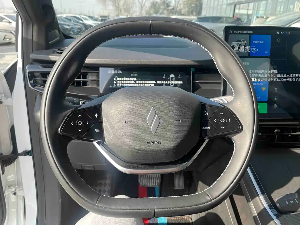 RUILAN AUTOMOBILE RUILAN 7