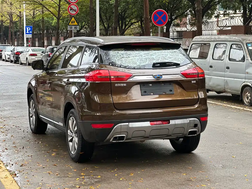GEELY AUTOMOBILE BOYUE