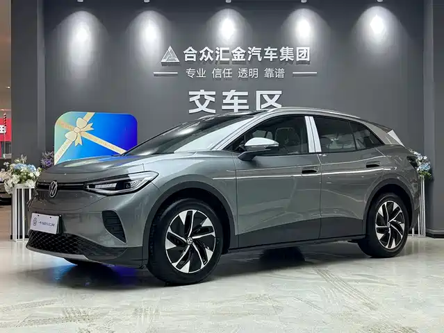 VOLKSWAGEN ID.4 CROZZ 2025