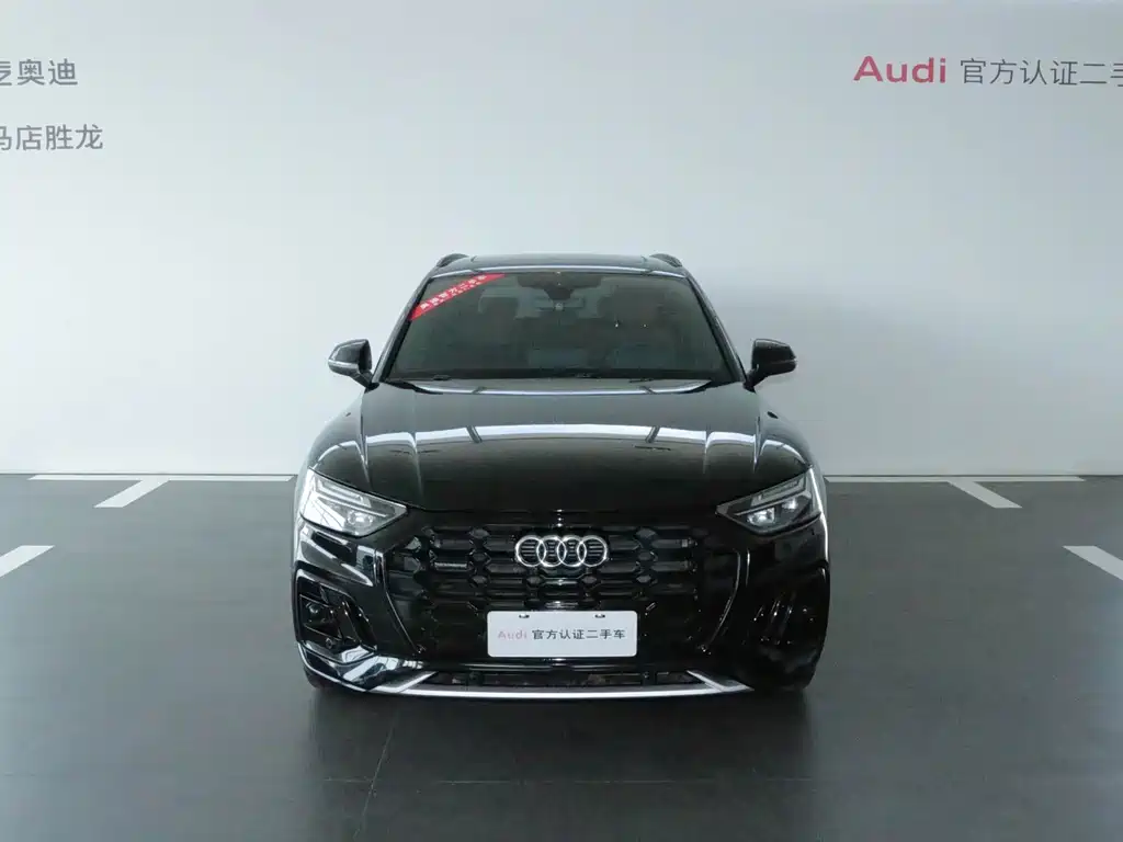 Audi Q5L — миниатюра 2