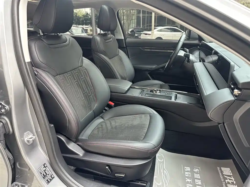 Ford Mondeo 2023 EcoBoost 180 Luxury