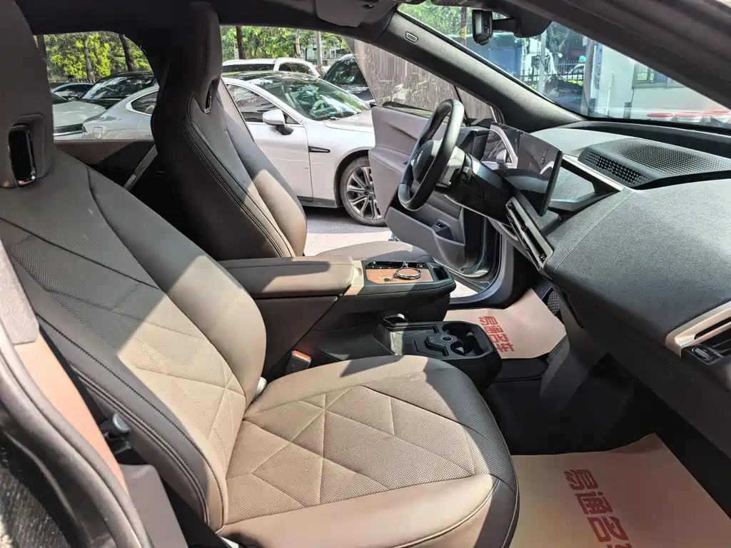 BMW iX — миниатюра 12