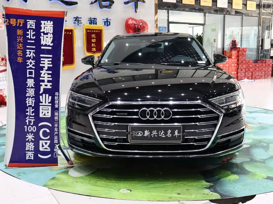 Audi A8 — миниатюра 2