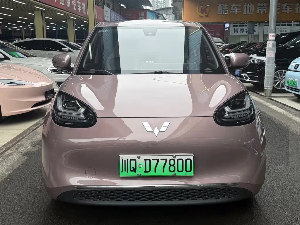 Wuling Bingo — миниатюра 2