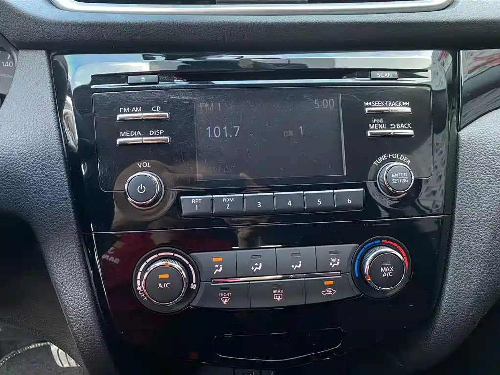 Nissan Qashqai 2016 2.0L CVT Elite