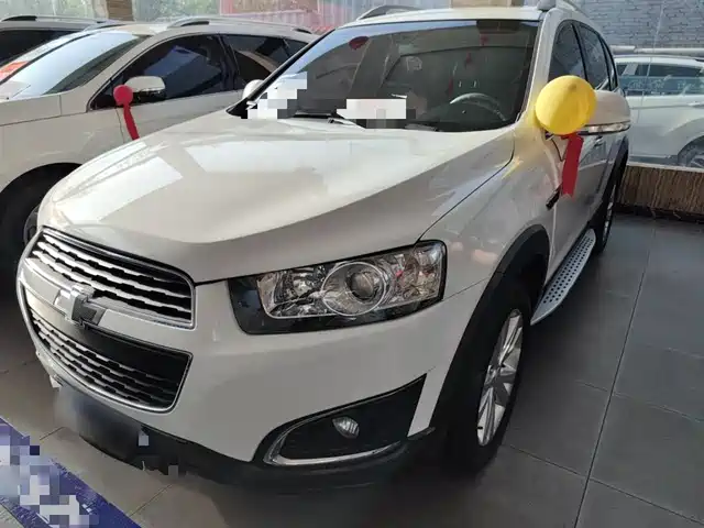 CHEVROLET KOPAC 2017