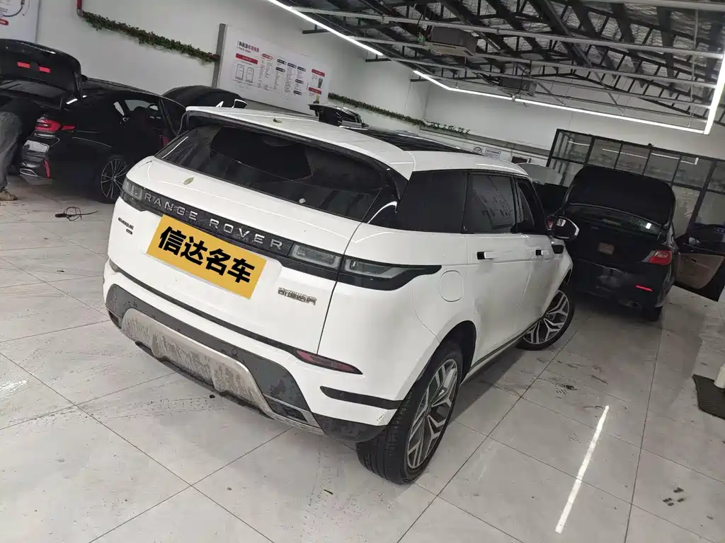 LAND ROVER RANGE ROVER AURORA