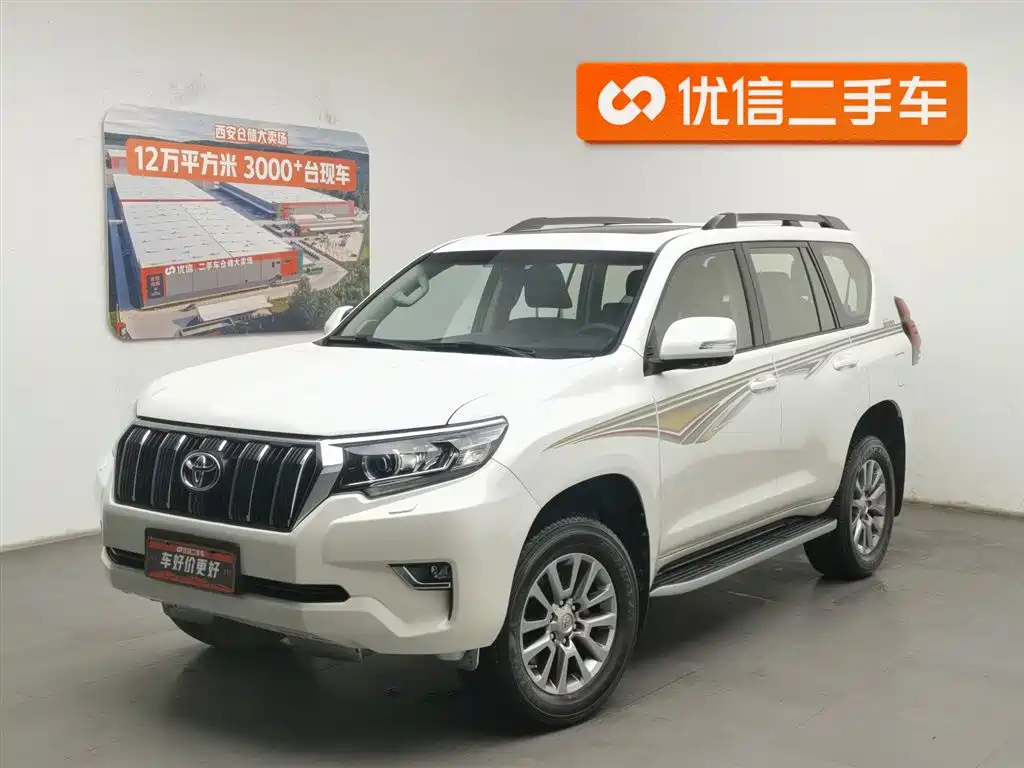 Toyota Prado 2018