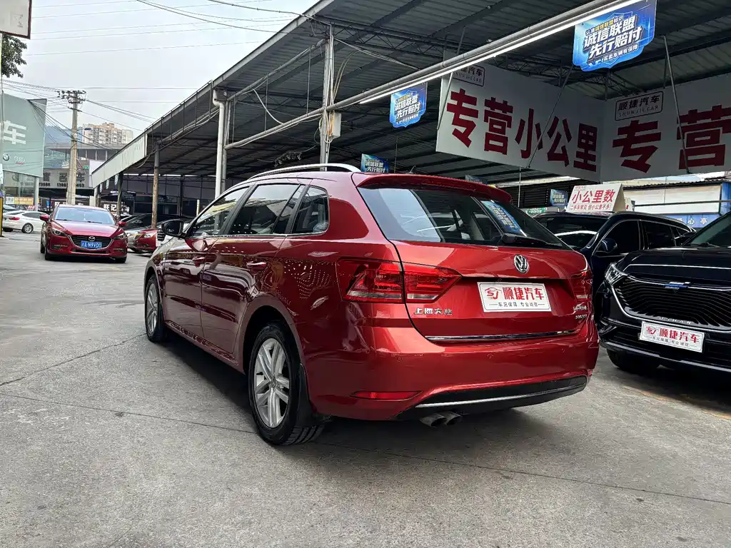 Volkswagen Gran Lavida — миниатюра 10