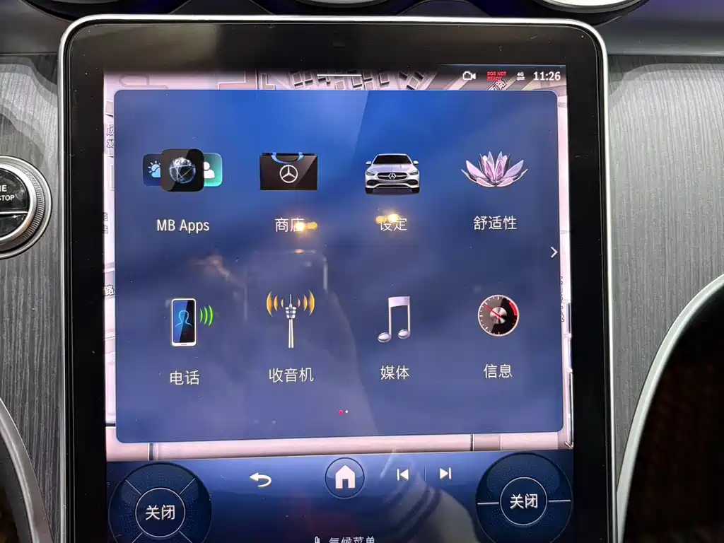 MERCEDES-BENZ C CLASS