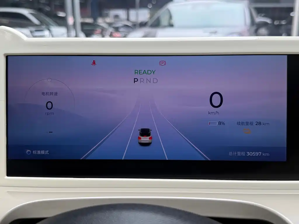 Wuling Bingo — миниатюра 14