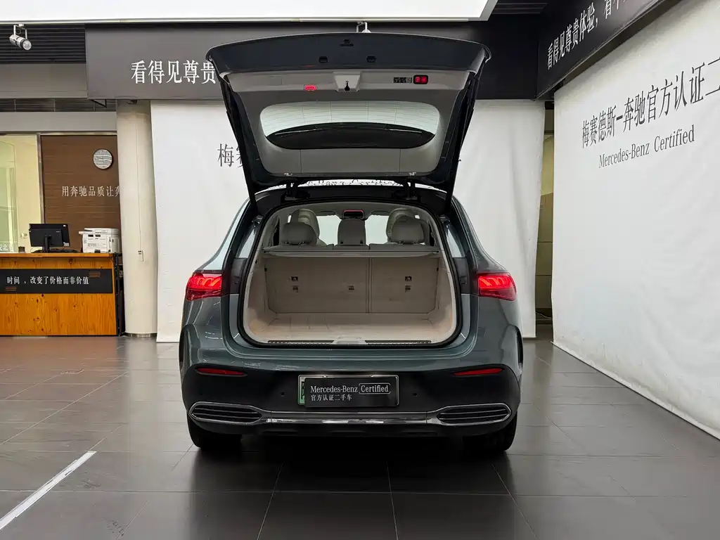 Mercedes-Benz EQE SUV — миниатюра 17