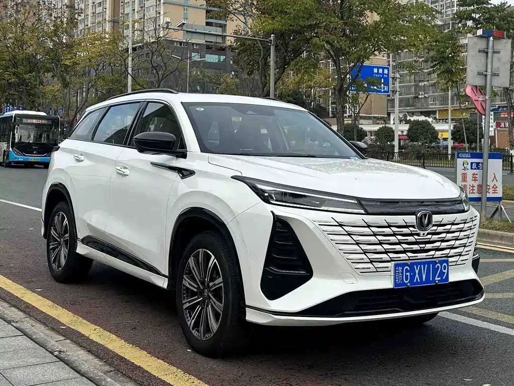 CHANGAN CS75 PLUS