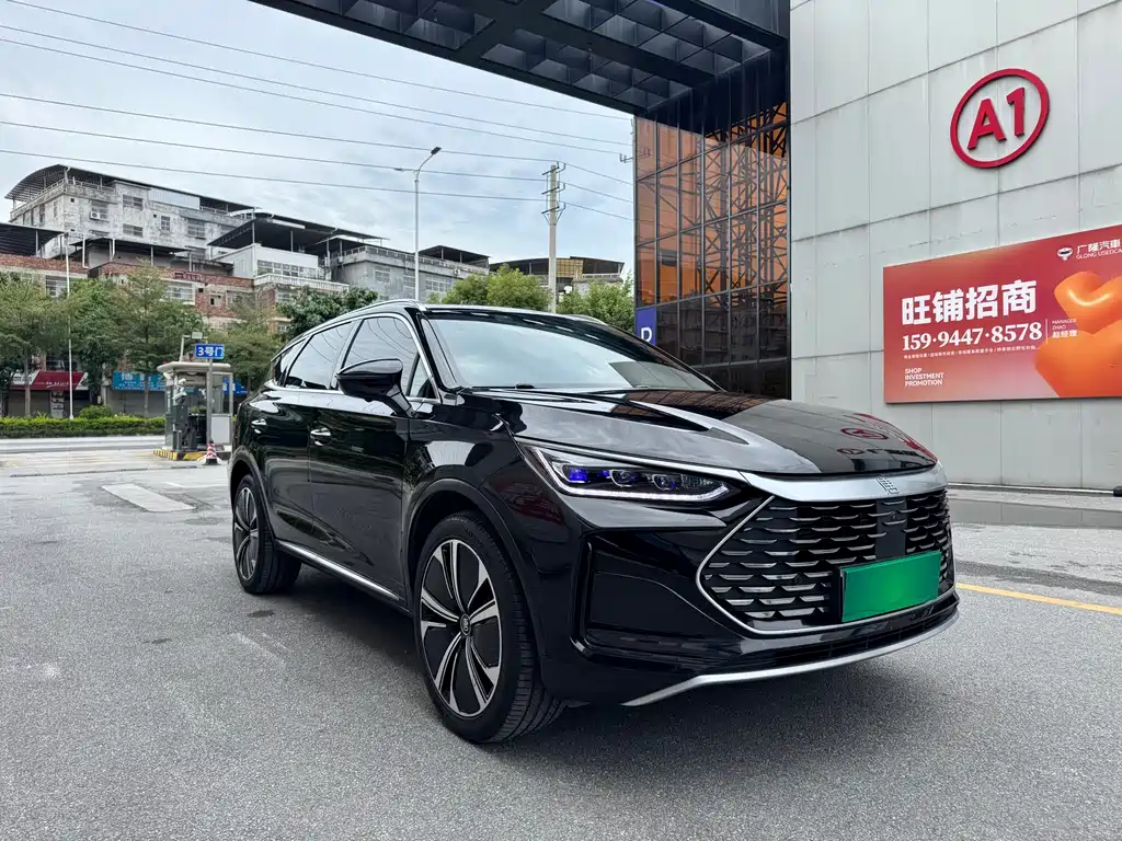 BYD TANGXIN ENERGY