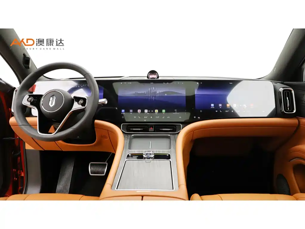 AITO ASK THE WORLD M9