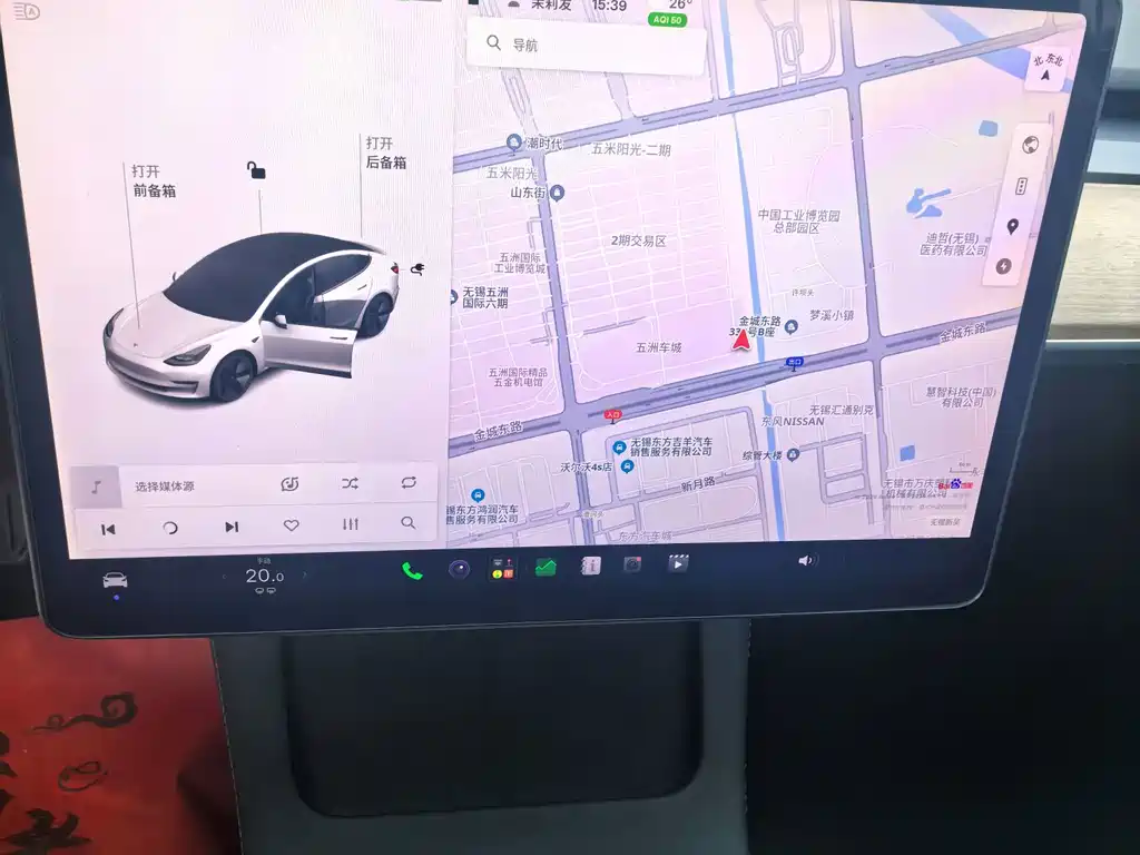 Tesla Model 3 — миниатюра 11