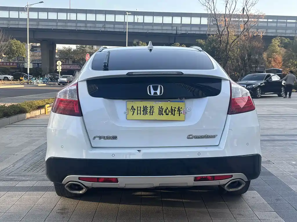 HONDA SONG POETRY MAP