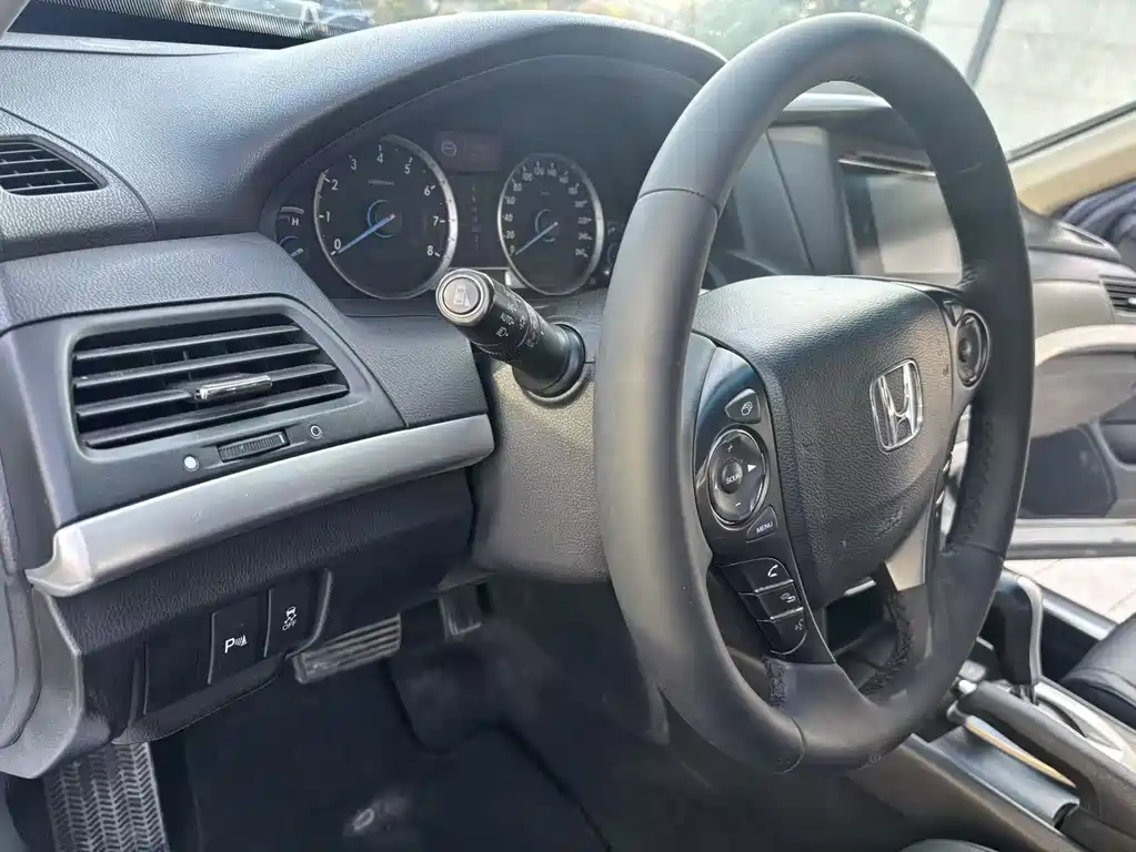 HONDA SONG POETRY MAP