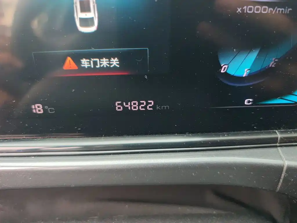 Changan Eado — миниатюра 8