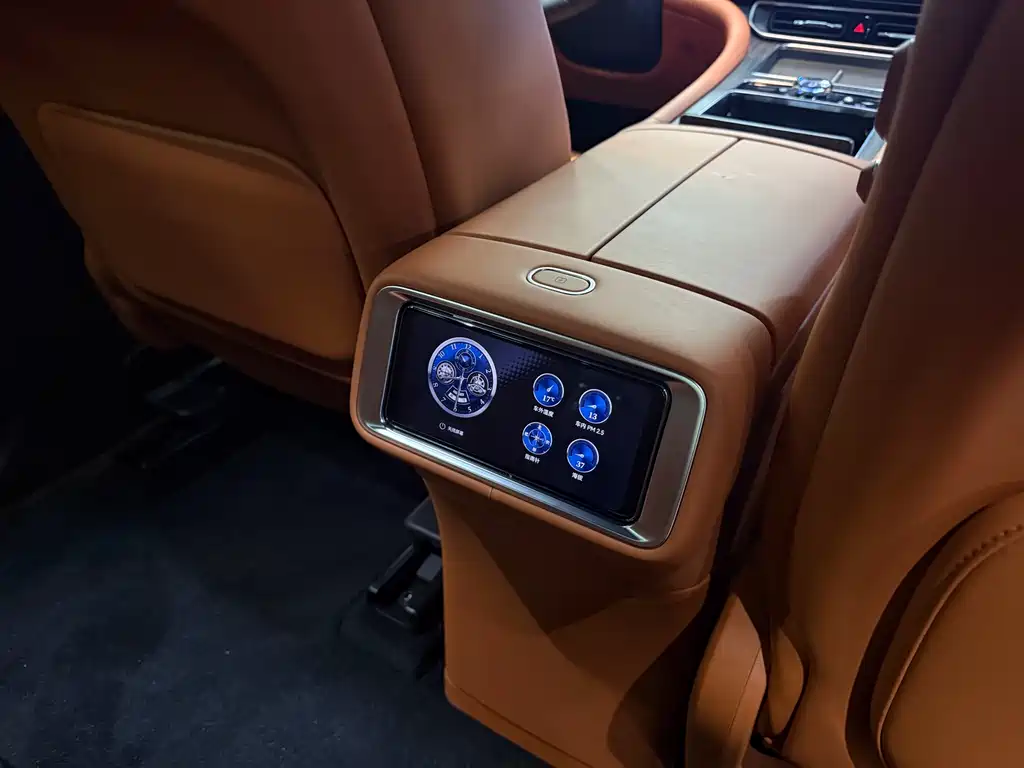 AITO ASK THE WORLD M9