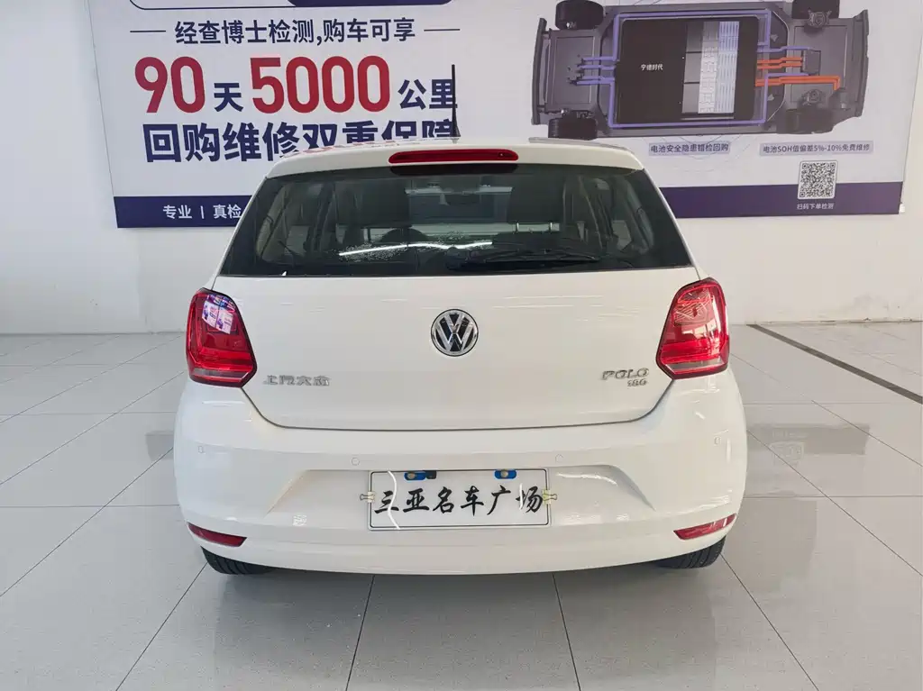 Volkswagen Polo — миниатюра 8
