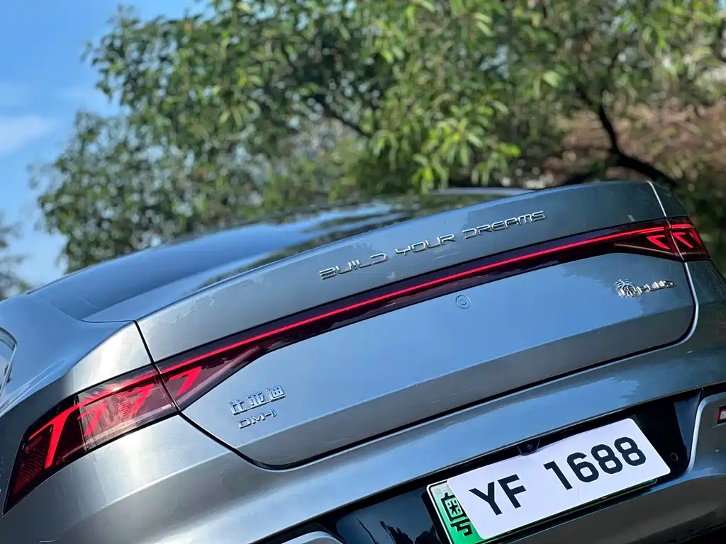 BYD Qin PLUS — миниатюра 8