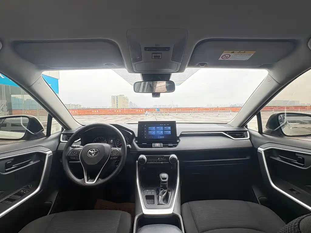 Toyota RAV4 2020 2.0L CVT